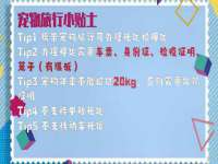 广灵县久盛农牧有限公司
