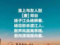 广灵县久盛农牧有限公司