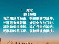 广灵县久盛农牧有限公司