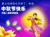广灵县久盛农牧有限公司