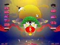 广灵县久盛农牧有限公司