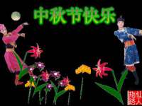 广灵县久盛农牧有限公司