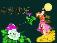 广灵县久盛农牧有限公司