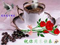 广灵县久盛农牧有限公司