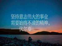 广灵县久盛农牧有限公司