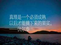 广灵县久盛农牧有限公司