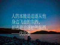 广灵县久盛农牧有限公司
