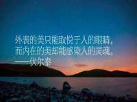 广灵县久盛农牧有限公司