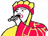 广灵县久盛农牧有限公司