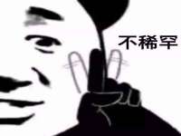 广灵县久盛农牧有限公司