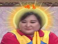 广灵县久盛农牧有限公司