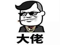 广灵县久盛农牧有限公司