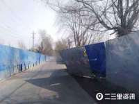 广灵县久盛农牧有限公司