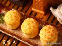 广灵县久盛农牧有限公司