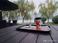 广灵县久盛农牧有限公司