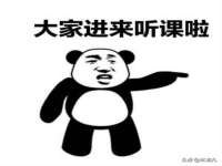 广灵县久盛农牧有限公司