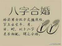 广灵县久盛农牧有限公司