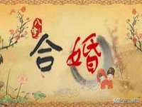 广灵县久盛农牧有限公司
