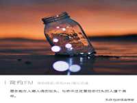 广灵县久盛农牧有限公司