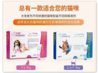 广灵县久盛农牧有限公司