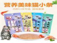 广灵县久盛农牧有限公司