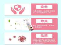 广灵县久盛农牧有限公司