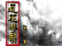 广灵县久盛农牧有限公司