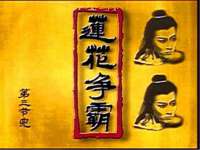 广灵县久盛农牧有限公司