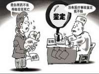 广灵县久盛农牧有限公司
