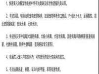 广灵县久盛农牧有限公司