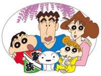 广灵县久盛农牧有限公司