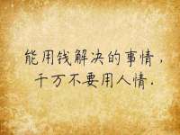 广灵县久盛农牧有限公司