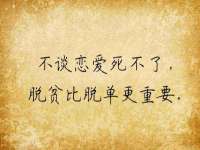 广灵县久盛农牧有限公司