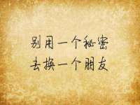 广灵县久盛农牧有限公司