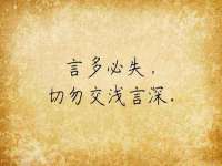 广灵县久盛农牧有限公司