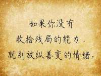 广灵县久盛农牧有限公司