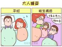 广灵县久盛农牧有限公司