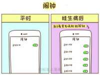 广灵县久盛农牧有限公司
