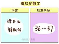 广灵县久盛农牧有限公司
