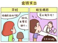 广灵县久盛农牧有限公司