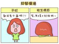 广灵县久盛农牧有限公司