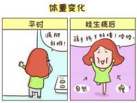 广灵县久盛农牧有限公司