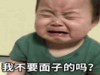 广灵县久盛农牧有限公司