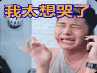 广灵县久盛农牧有限公司