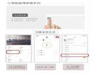 广灵县久盛农牧有限公司