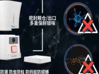 广灵县久盛农牧有限公司