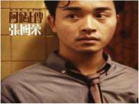 广灵县久盛农牧有限公司