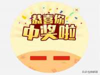 广灵县久盛农牧有限公司