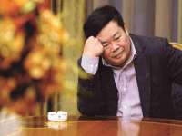 广灵县久盛农牧有限公司