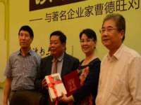 广灵县久盛农牧有限公司